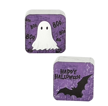 Purple Boo Block