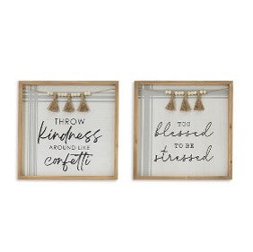 Wood Inspirational Wall Décor (2 sizes/multiple styles)